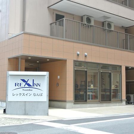 Rex Inn Namba Osaka Zewnętrze zdjęcie