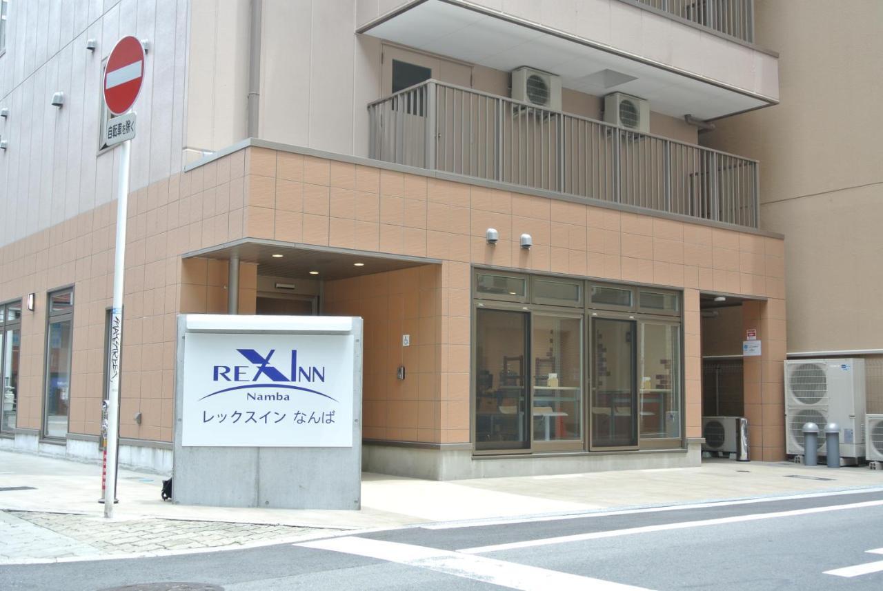 Rex Inn Namba Osaka Zewnętrze zdjęcie